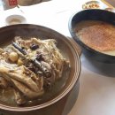 방배천로 92 (1) 이미지