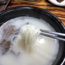청와 설렁탕 | 부암동 근처 상명대앞 청와 설렁탕/ 커피니 상명대점