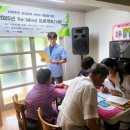 동정보건진료소 이미지