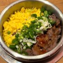 동양솥밥 마곡발산점 이미지