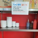 차가네 이미지