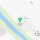 언양삼성공인중개사사무소 이미지