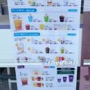 더벤티기흥 이미지