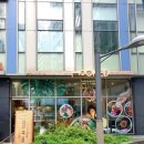 강남대로39길 15-11 (1) 이미지