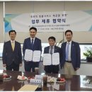 합동행정사무소 이미지