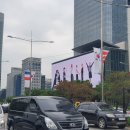 허수아비돈까스 이미지