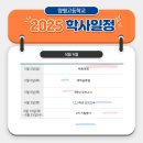 양평 자그마치 이미지