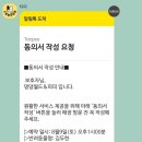 댕댕월드&퍼피 네이버블로그