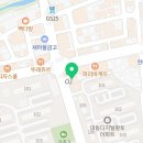 세진수산회가호점 이미지