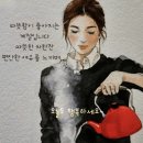 월배경로당 이미지