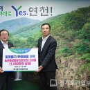 일주건설㈜ 이미지