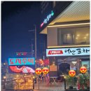 어반포차 이미지