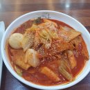 춘이김밥 이미지