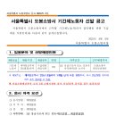 도봉-도봉-2056 이미지