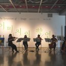 해설이 있는 음악회(고흐 별이 빛나는 밤에) 이미지