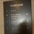 보리에 베이커리 앤 델리 이미지