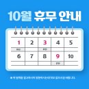 더스탠다드치과의원 이미지
