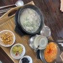 장사해돋이 휴게소 | 7번국도 휴게소 순두부맛집 장사해돋이휴게소