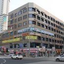의왕 서울아산 정형외과의원 네이버블로그