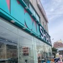 샤브원 남구문현점 이미지