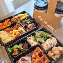 피쉬앤투고 이미지