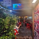 고향노래연습장 이미지