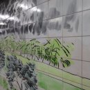 선바위역 6번 출구 이미지