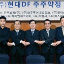 제이앤지무역