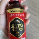 마곡새봄약국 이미지