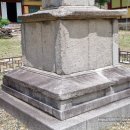 영천 화남리 삼층석탑 이미지