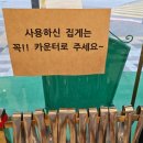 로겐브로트 이미지
