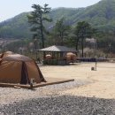밤별2 캠핑장 이미지