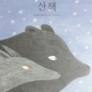 도서출판 M