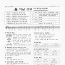 수원-2047 이미지