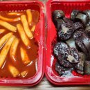 까치울마을1단지주차장 이미지