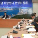 희망센터 이미지