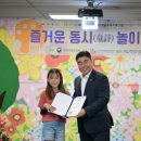 대한문화예술공사 이미지