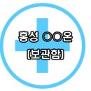 강남-035 이미지