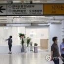 메트로메디칼 이미지