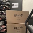브라더컴퍼니 | 종로 혜화역 안녕컴퍼니연습실 촬영도시락배달 후기