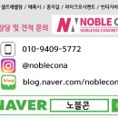 메리유 주식회사 이미지