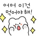 아이스크림스토리오산 - 오산시 밀머리로 50 | 아이스크림스토리오산