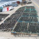 월전수산 이미지