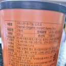 (주)케이에스에프 이미지