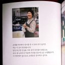 군산사오정 이미지