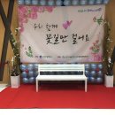 라루체네일 이미지