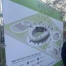 문학전자 - 계양구 효서로 131 | LIVE A&E 2026년 박효신 콘서트 막콘! 문학경기장 시야 후기!