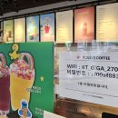 할리스커피 구로거리공원점 네이버블로그