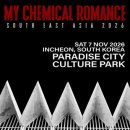 My chemical romance 내한 이미지
