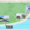 씨사이드파크 이미지